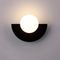 Doniar – Applique da parete LED minimalista moderna con globo in vetro 1 luce