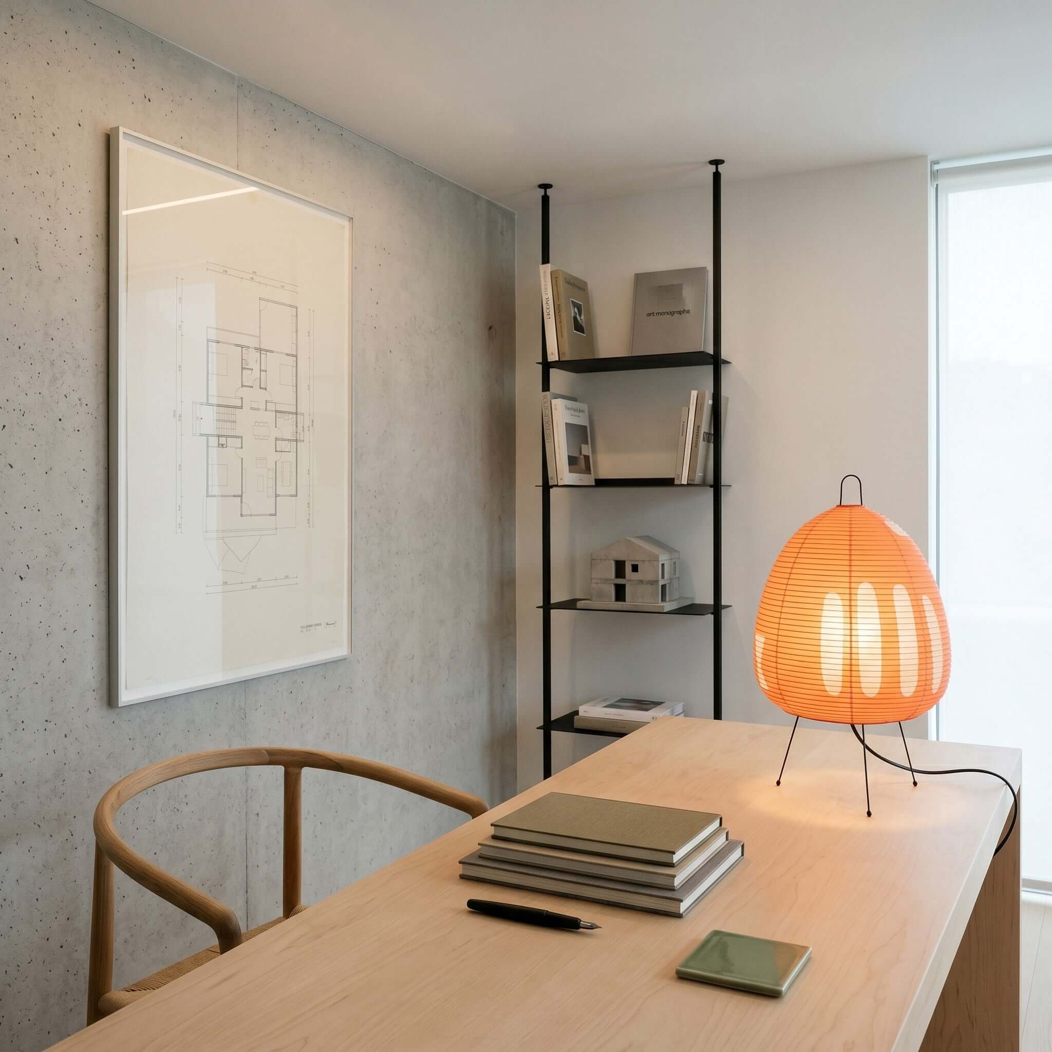 Akarith - Lampe de table en papier